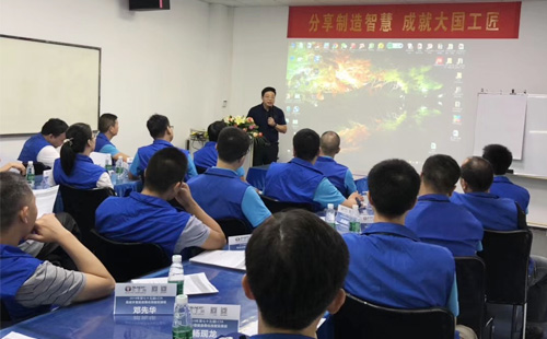 如何進(jìn)行精益培訓(xùn)？