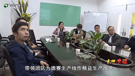 創(chuàng)業(yè)是一條無比艱辛的路，創(chuàng)新更是無限風光在險峰。在男性為主導的商海里，女性創(chuàng)業(yè)創(chuàng)新需要鼓足十萬分的勇氣和力量，是挑戰(zhàn)未來成功的小概率事件。而十堰姑娘楊麗便是這小概率事件中的一個傳奇，也是女性創(chuàng)業(yè)創(chuàng)新的榜樣。今天就來認識這位傳奇女性-興千田集團楊麗。