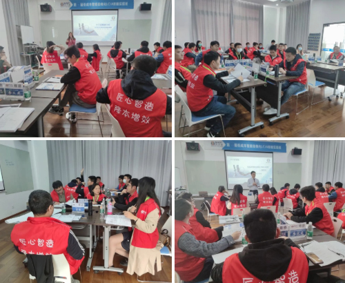 第143屆<a href='/zhinengyingyuan.htm' class='keys' title='點(diǎn)擊查看關(guān)于低成本自動(dòng)化的相關(guān)信息' target='_blank'>低成本自動(dòng)化</a>培訓(xùn)圓滿落幕！