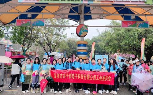 龍華區(qū)女職工彩虹跑|興千田集團(tuán)：激發(fā)無限活力，跑出企業(yè)精神