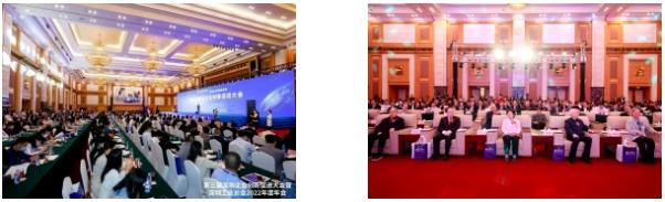 興千田集團榮獲2023年度“履行社會責(zé)任優(yōu)秀企業(yè)”榮譽1