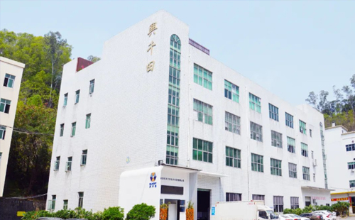 興千田集團榮獲2023年度“履行社會責(zé)任優(yōu)秀企業(yè)”榮譽9
